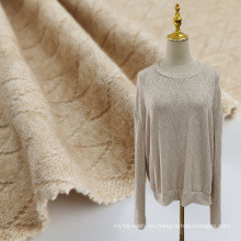 Tela de jersey Angora de lana de lana simple